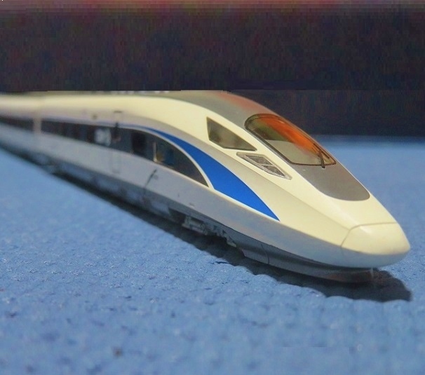 中国高速鉄道CR400AF復興号(CRH-0207)の実車と模型: Express Travel Blog